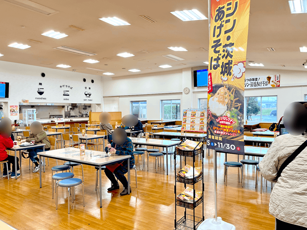 「道の駅ごか」