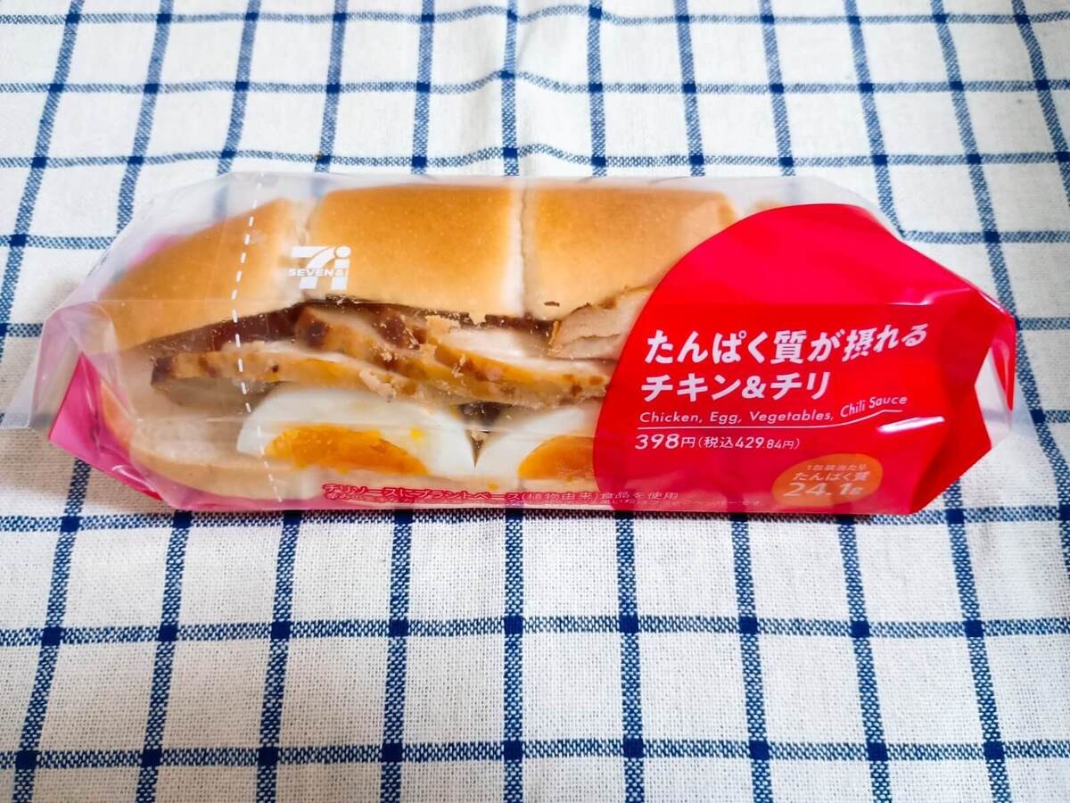 セブン-イレブン