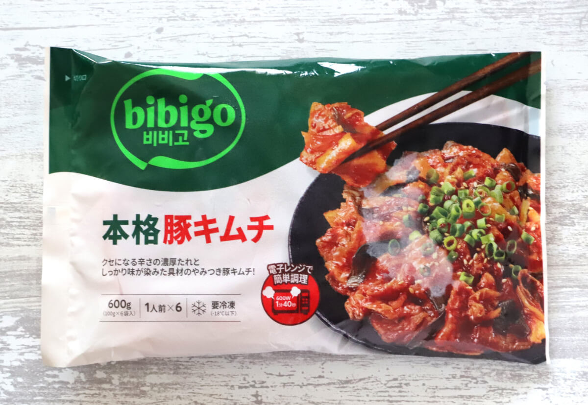コストコおすすめ「ビビゴ　本格豚キムチ」