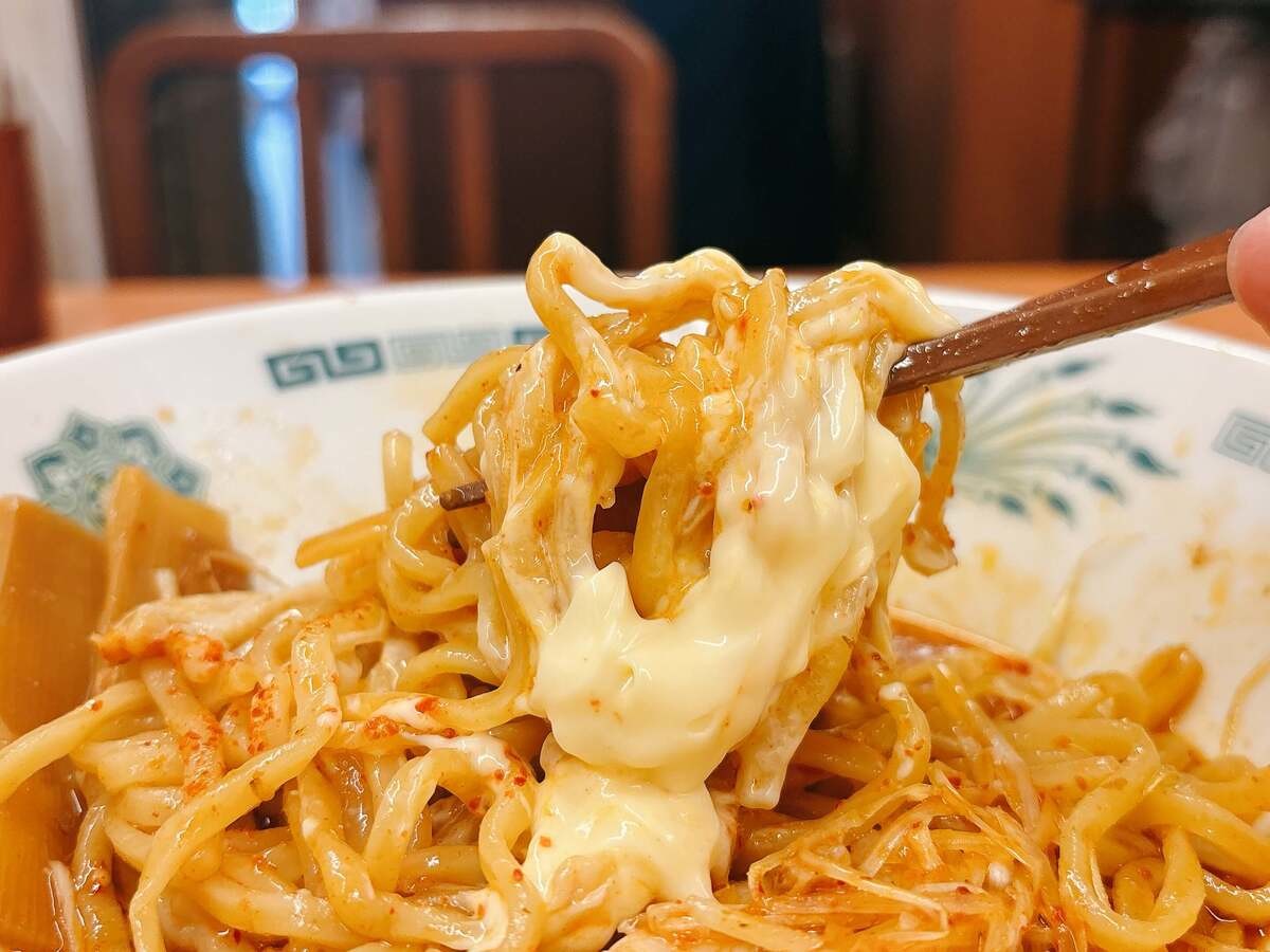 日高屋