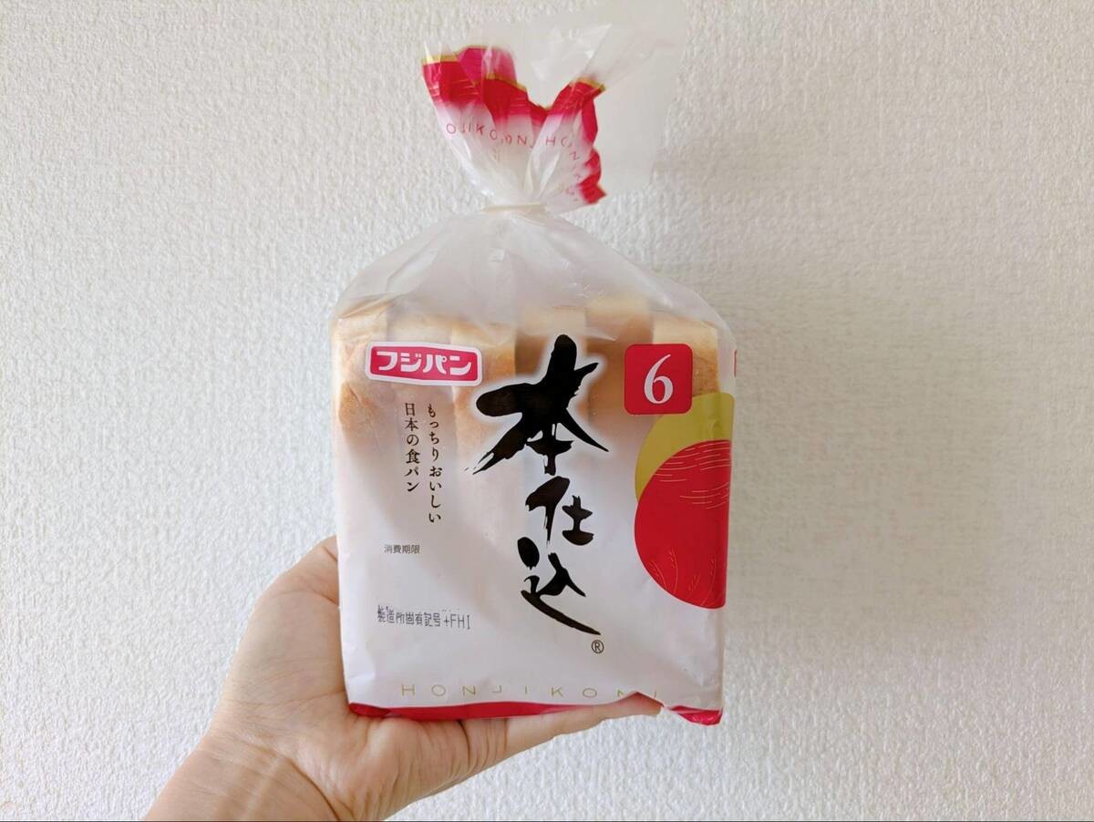 食パン