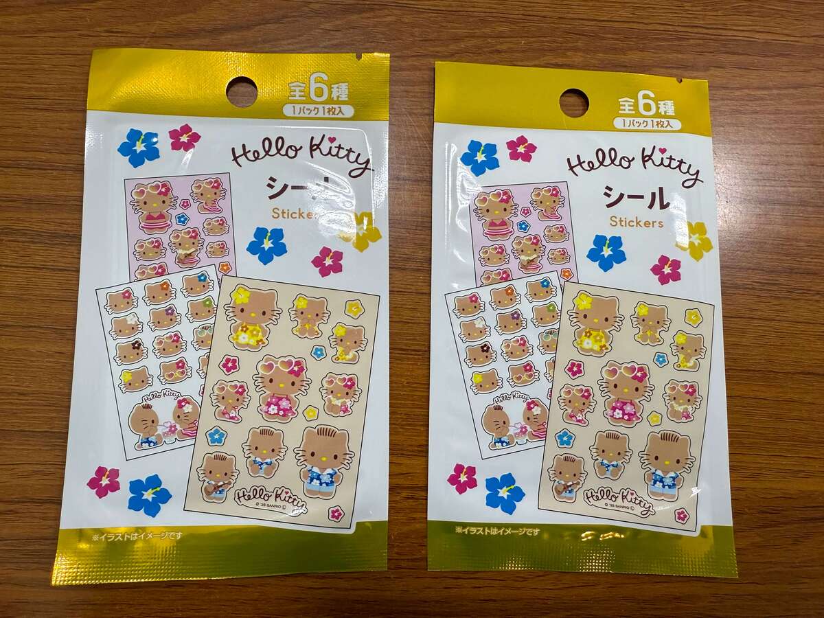 セリア「日焼けキティ」