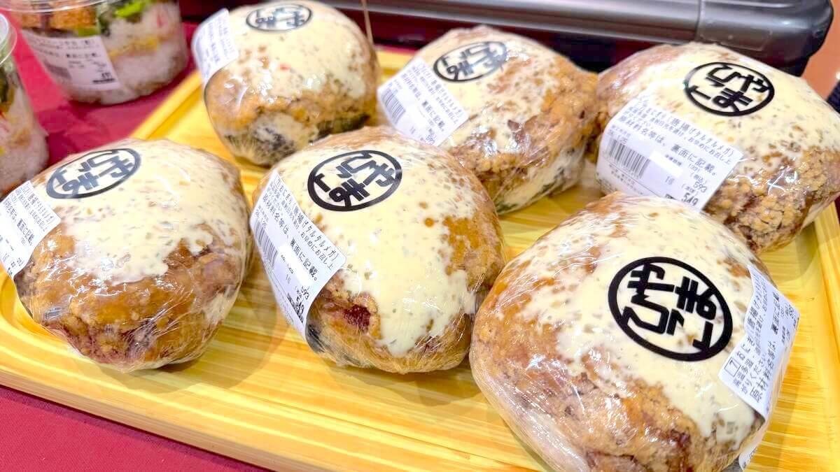 愛知県ご当地スーパー「生鮮館やまひこ」