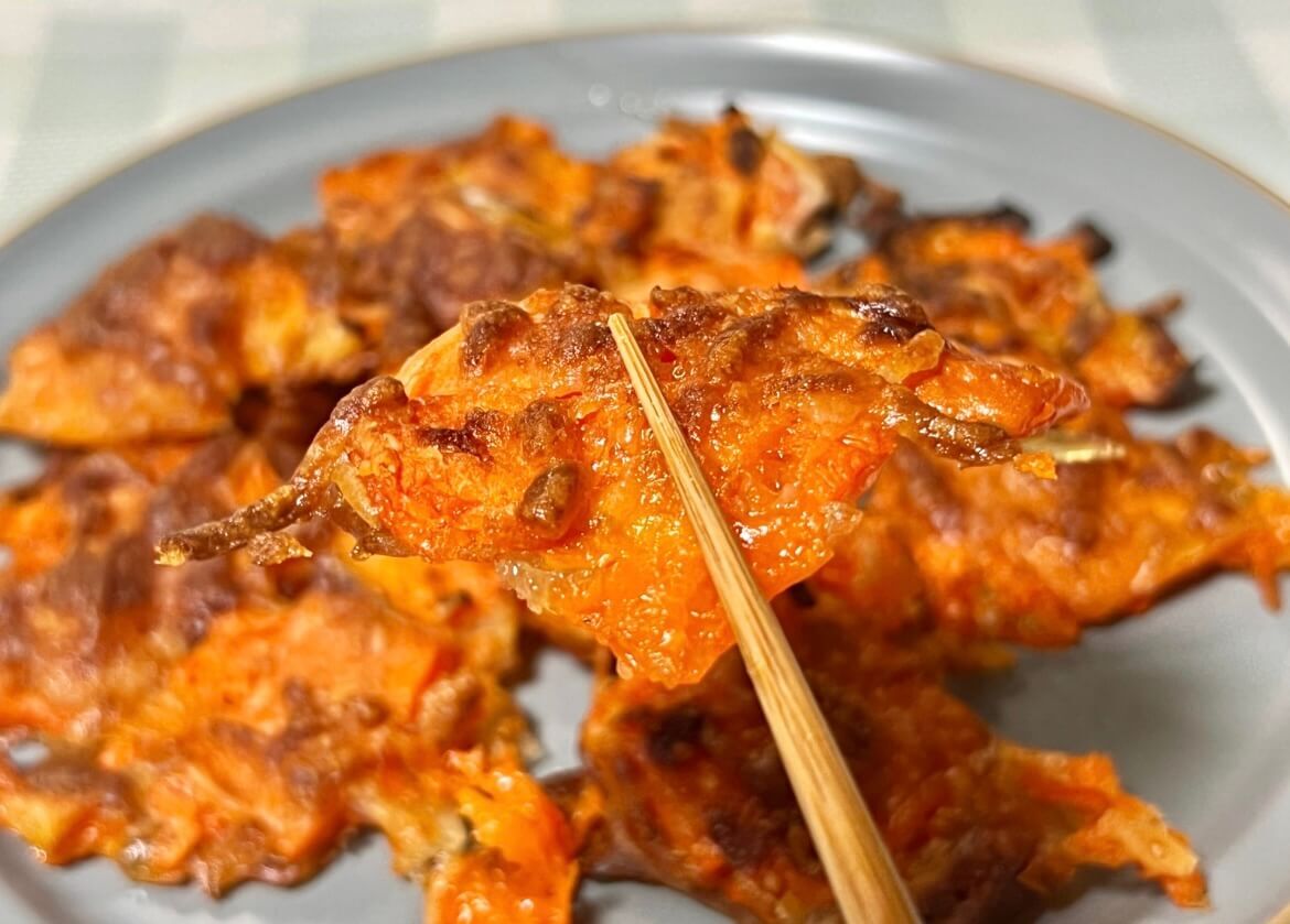 にんじんクリスピー