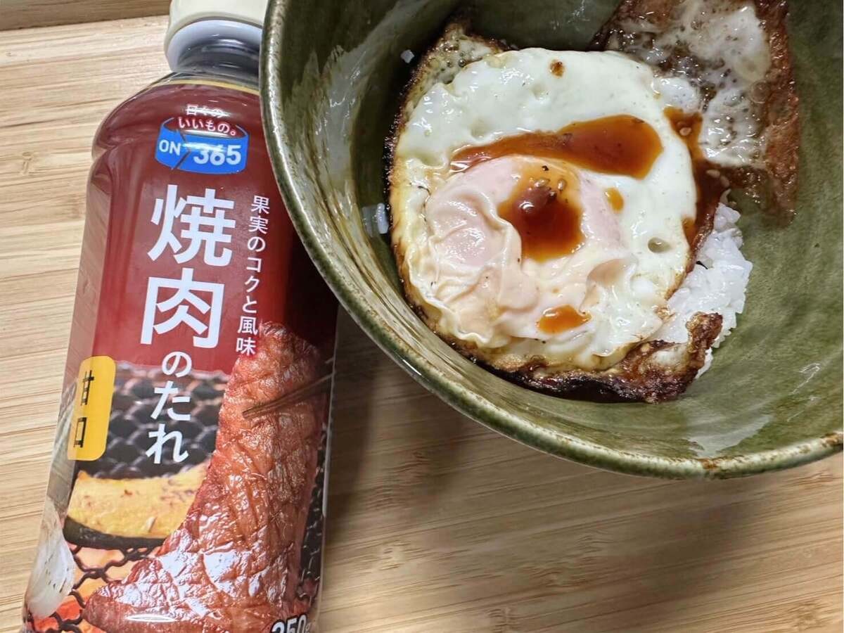 コスパ最高のコスモスPB＆専売品