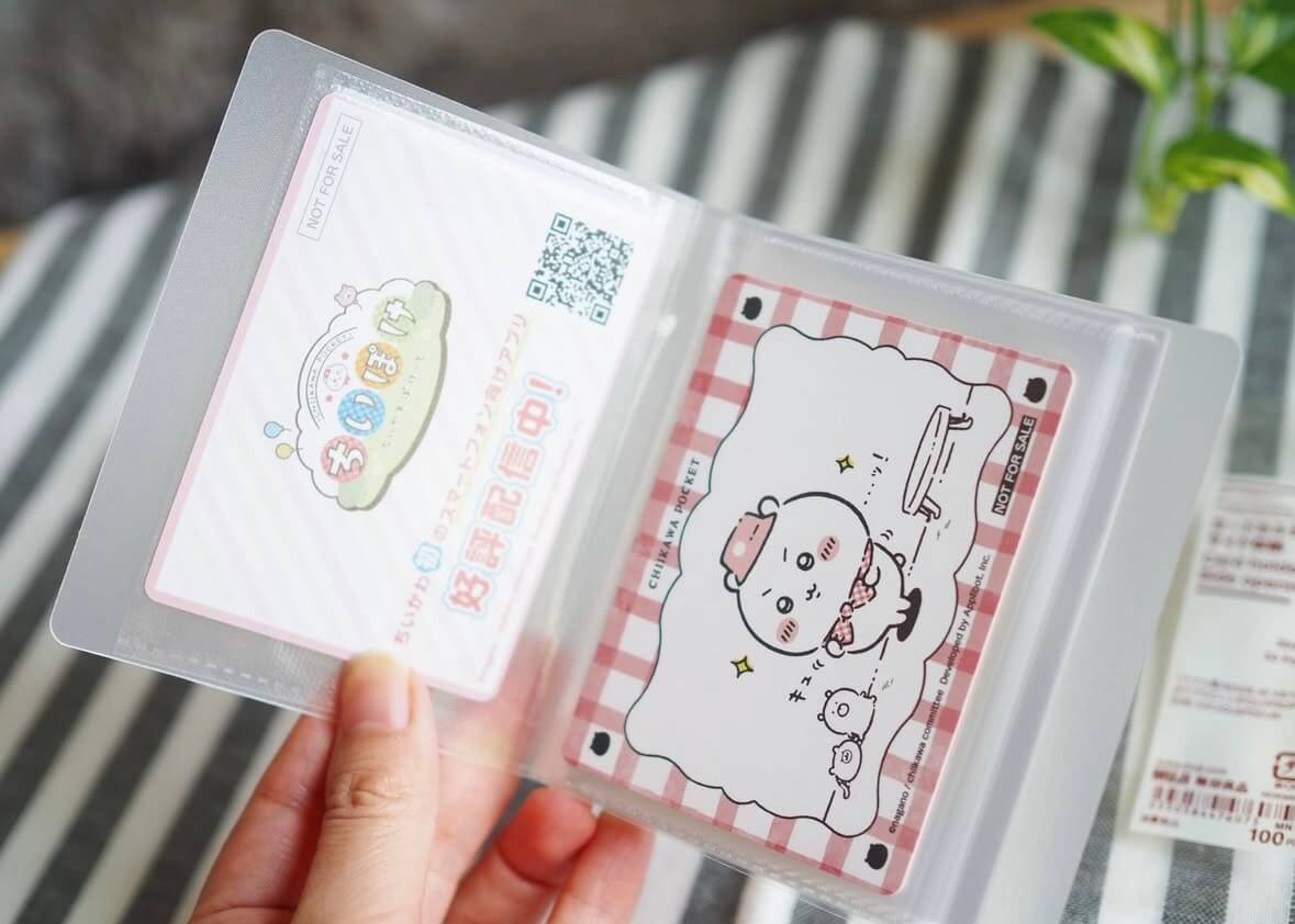 無印良品でおすすめの文具