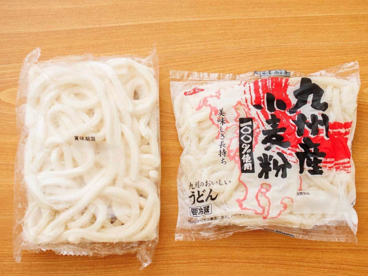 うどん
