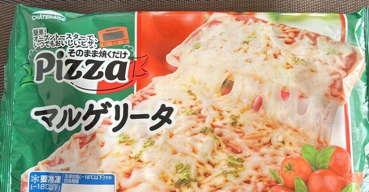 【シャトレーゼ】スイーツでも和菓子でもない