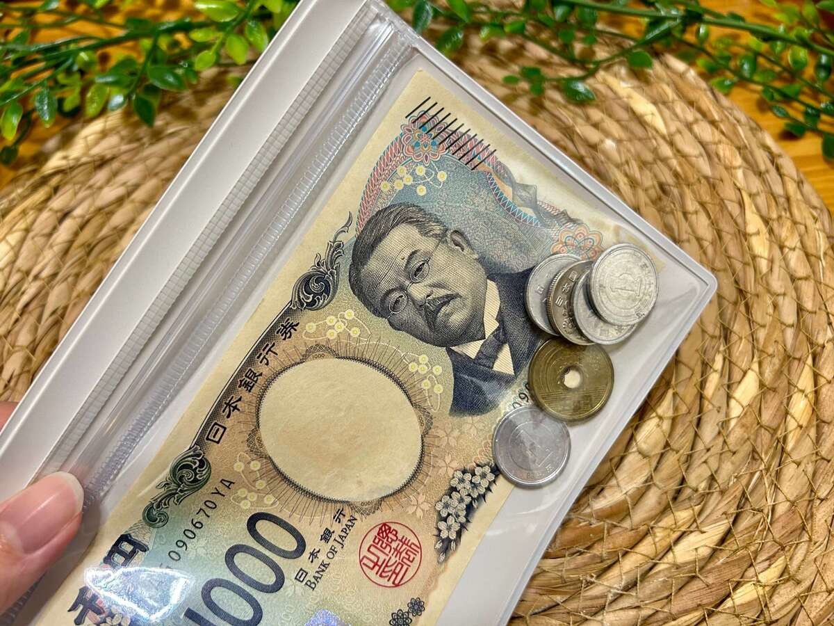 無印良品