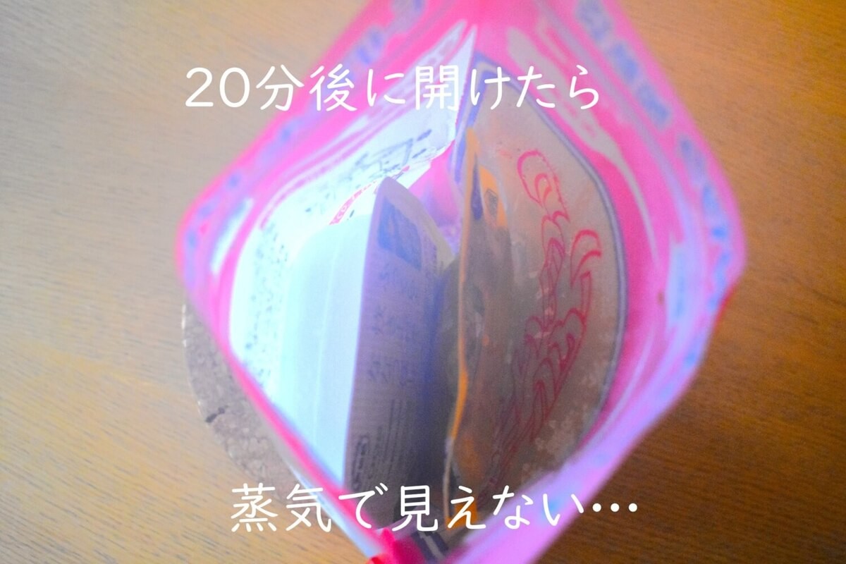 ダイソー