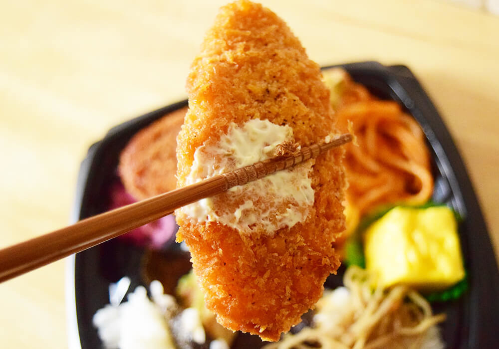 イオン