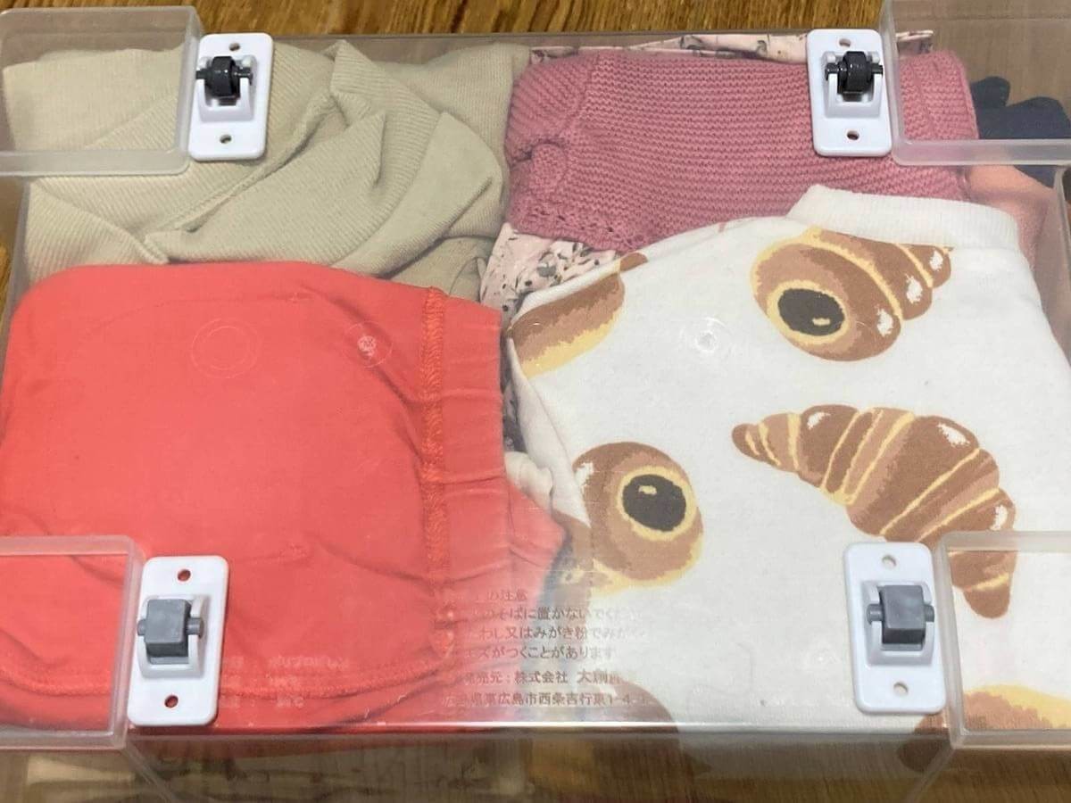 お助け本棚110円