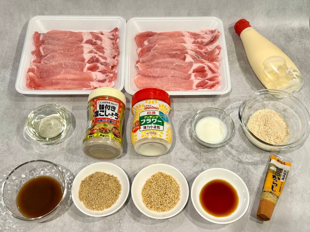 ちはるさん「最高のとんかつ」のレシピ