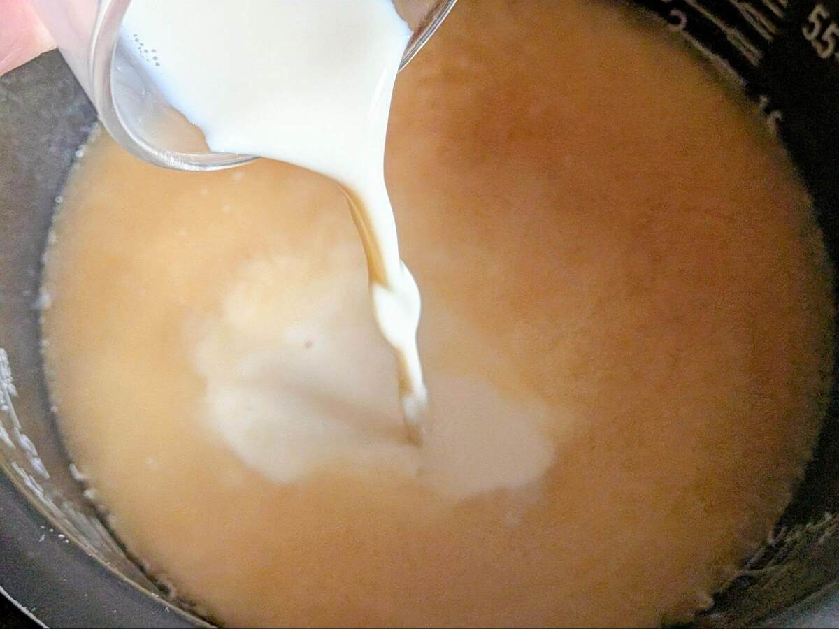 お餅と豆乳でつくる中華風五目おこわ