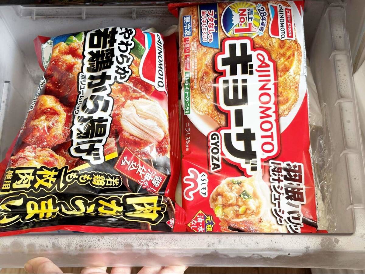 冷凍食品