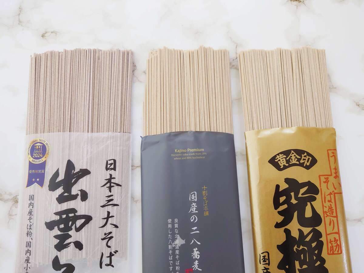 「ひたすら試してランキング」乾麺のそば