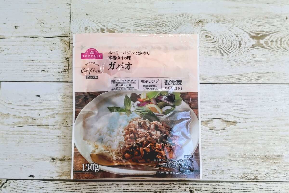 トップバリュのおすすめ商品を4選