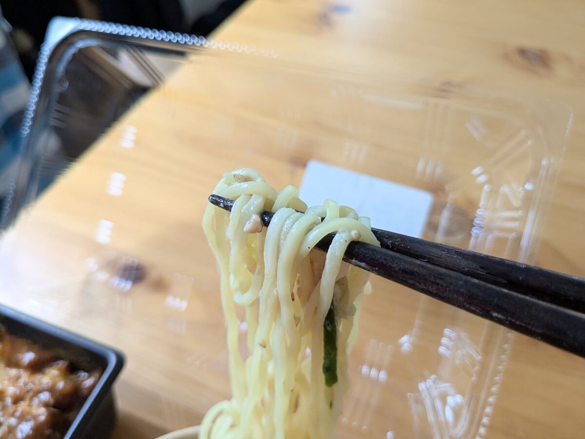 トライアルのおすすめ商品