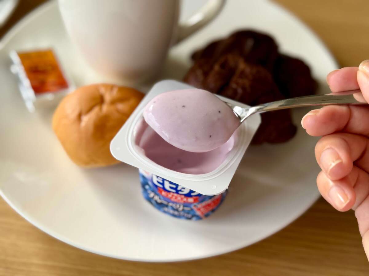 業務スーパー