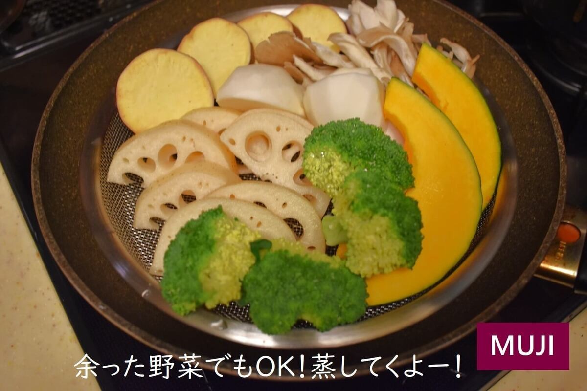 無印良品「ステンレス平ザル Lサイズ」