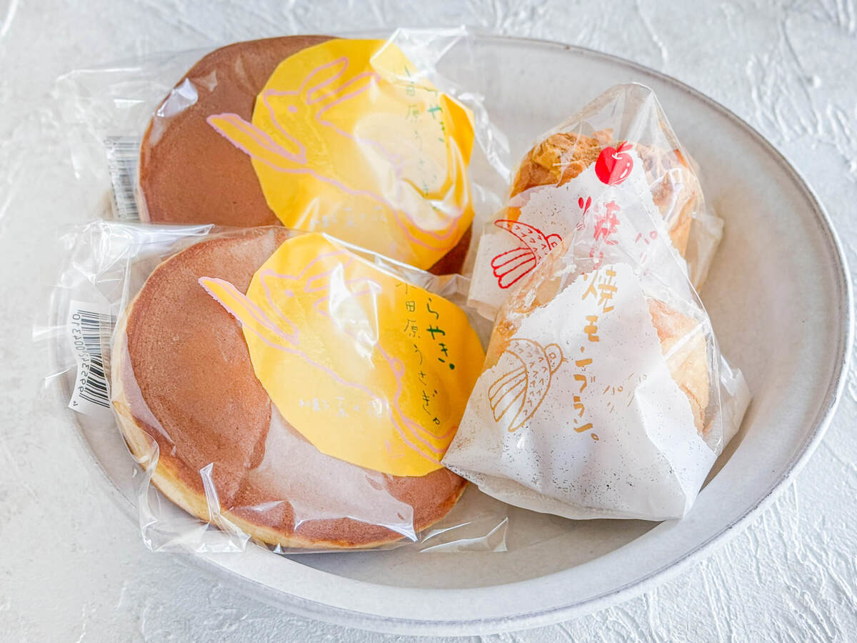 まんじゅう屋・菜の花の「パリパリ 焼モンブラン」