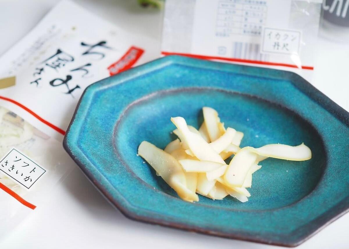 業務スーパー