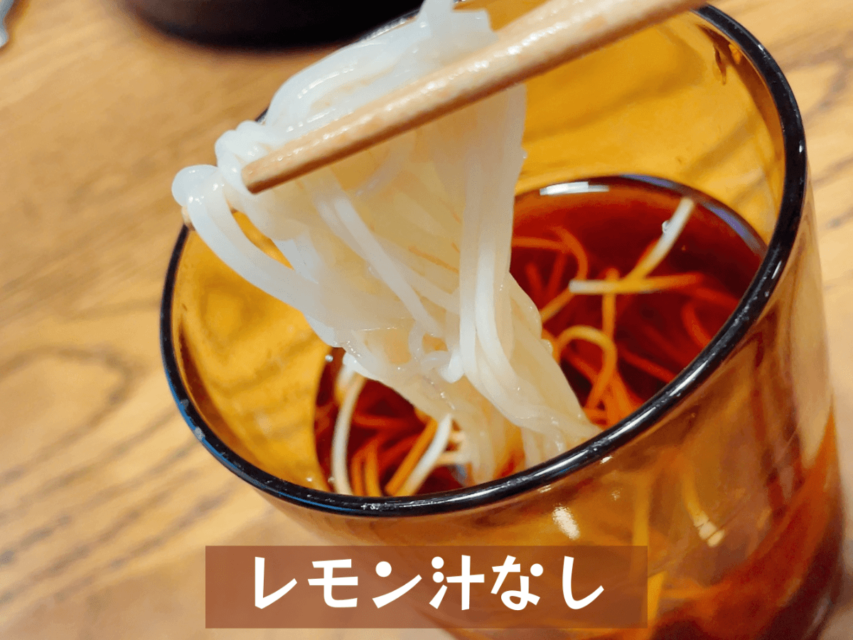 そうめん