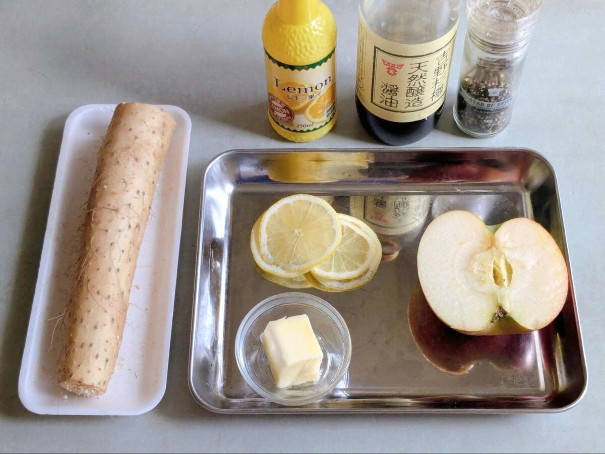 三國清三さん「長芋のしょうゆバターホイル蒸し焼き」