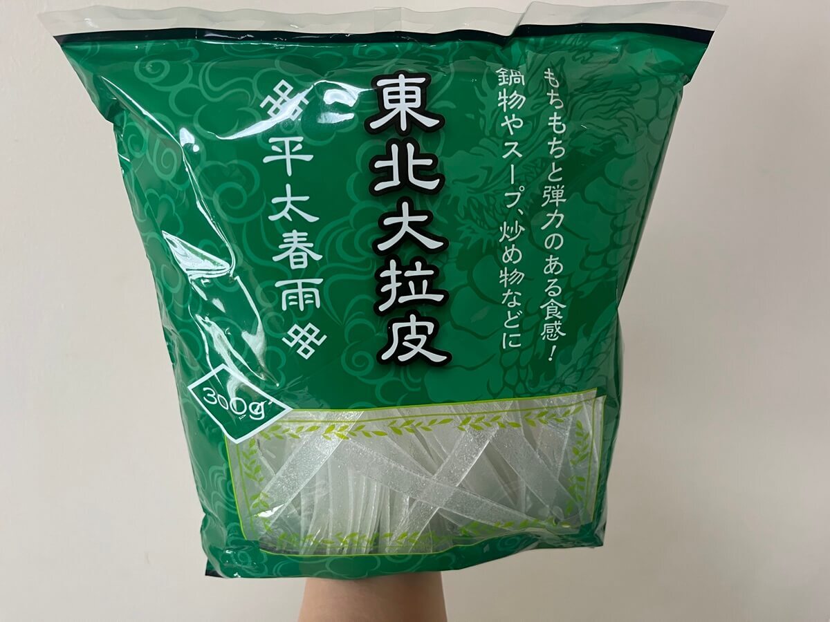 麻辣湯におすすめ！業務スーパーの商品