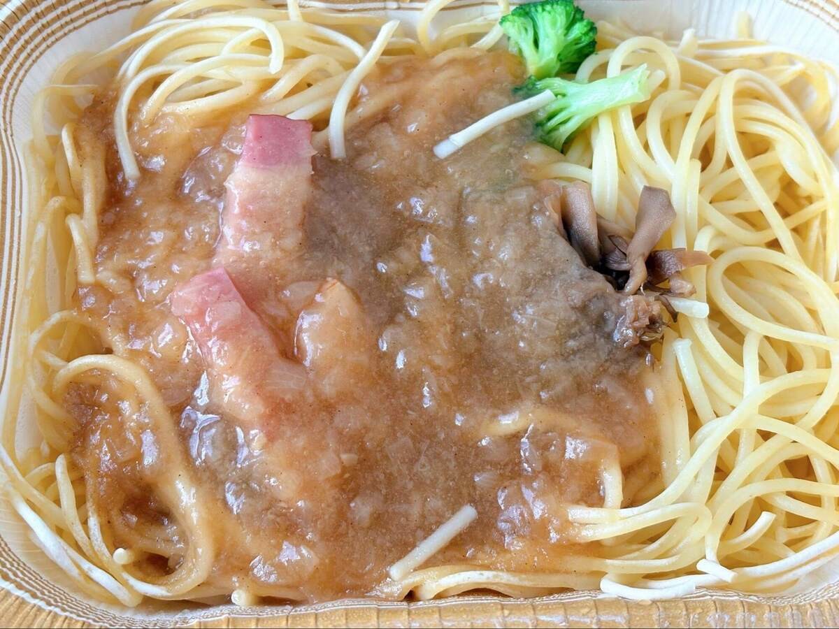 コスモス専売の冷凍パスタ