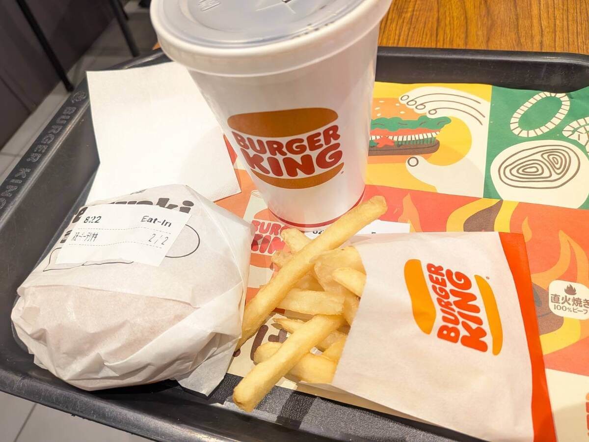 バーガーキングのオールデイ・キング