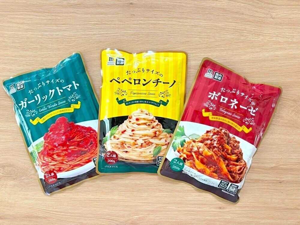 業務スーパー