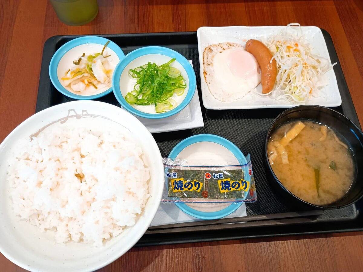 松屋