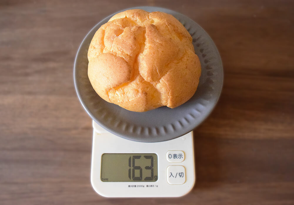 ローソンのシュークリーム