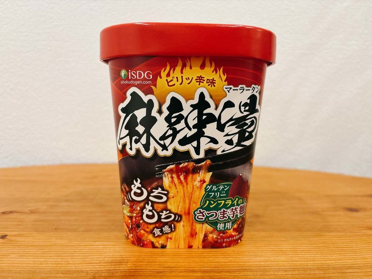 iSDG「中華房 麻辣湯」