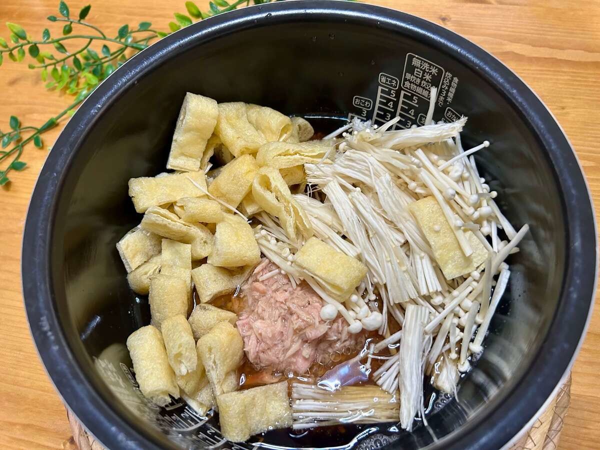 「麦茶の炊き込みご飯」のレシピ