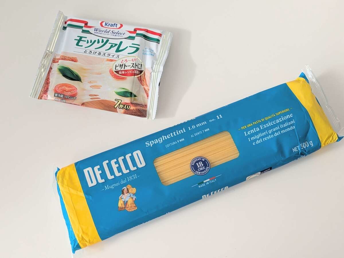 チャック無しでも中身が出ない裏ワザ