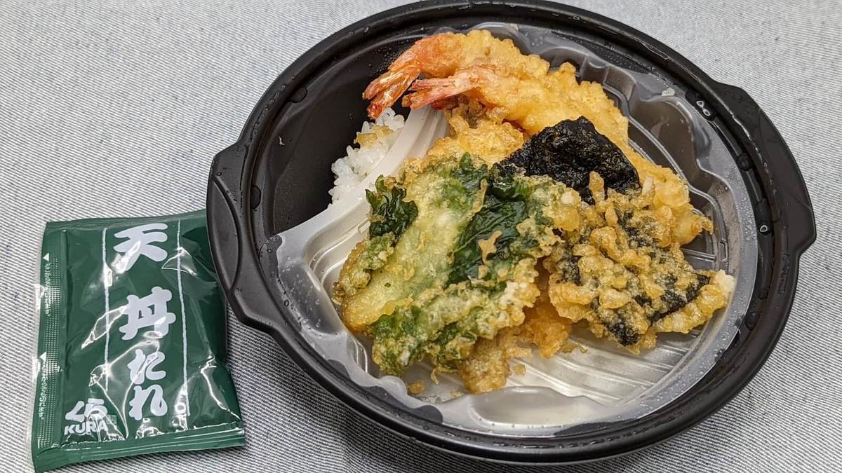 くら寿司くらランチ