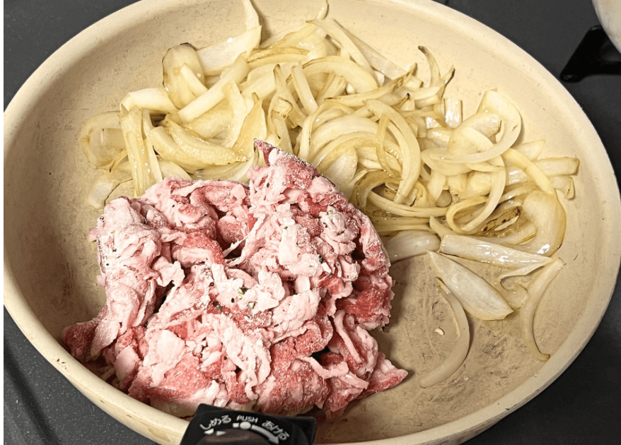 和田明日香さん「みそハヤシライス」のレシピ