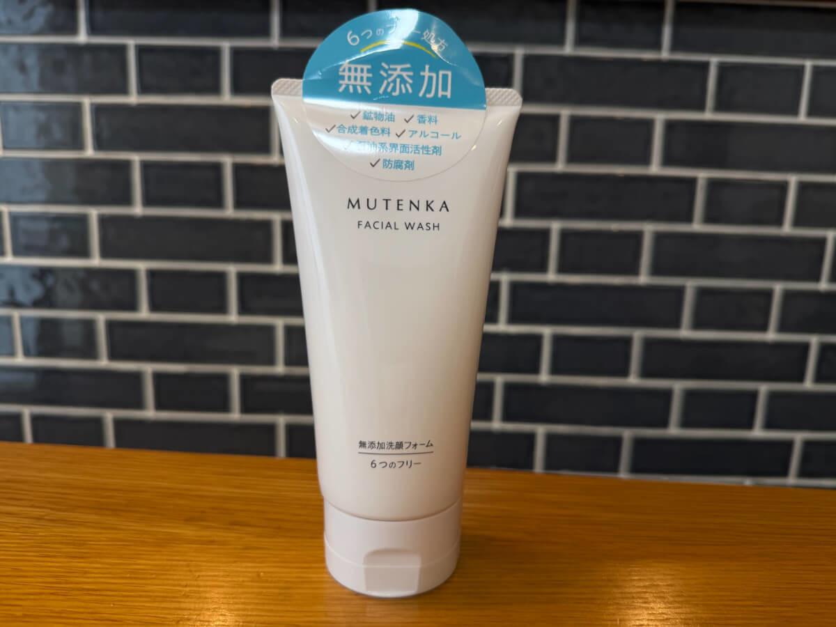 【コスモス】でしか買えない専売品4選