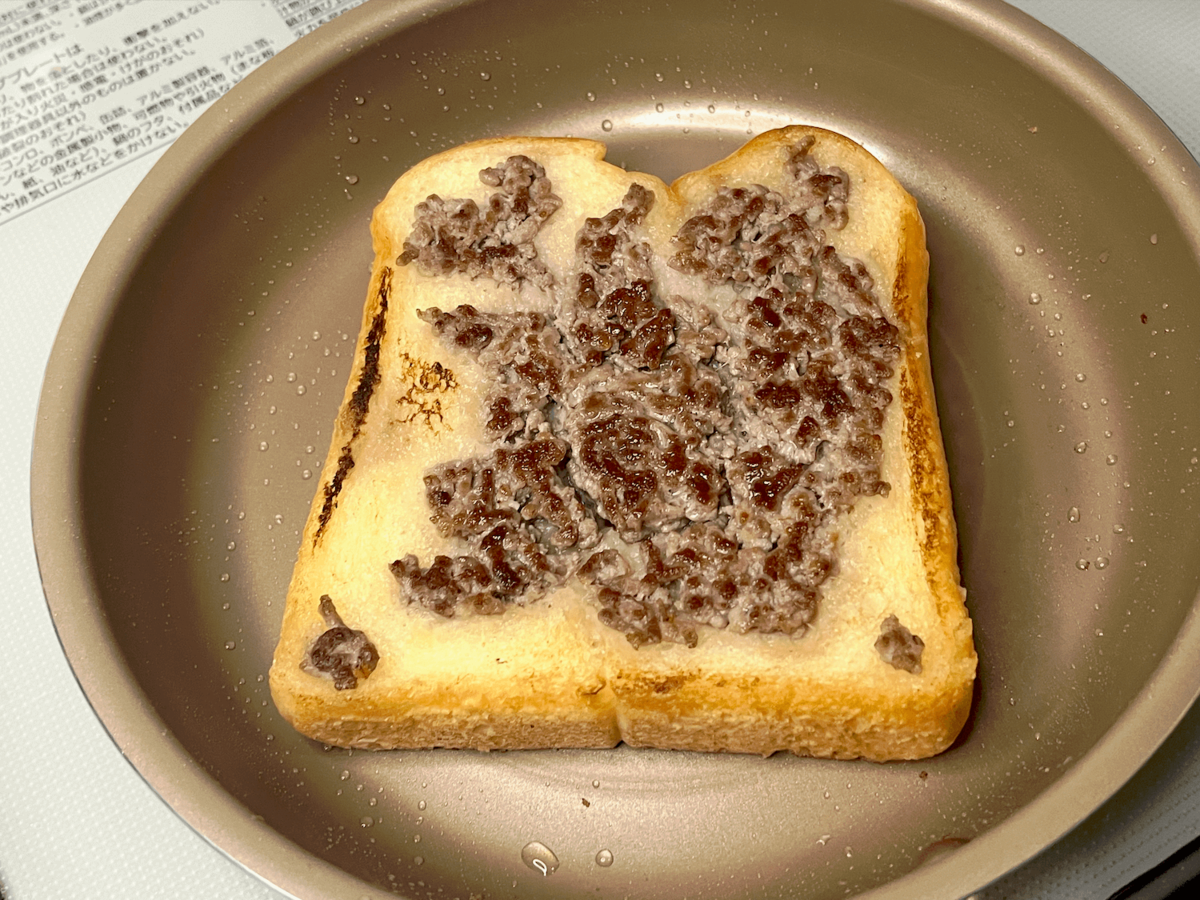 おうちごはんせいさくぶさん「おうちで再現可能！ビッグマック風」