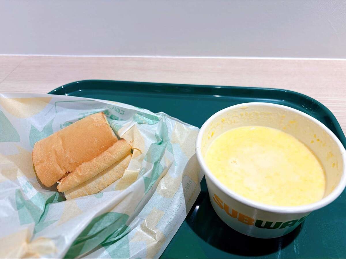 SUBWAY