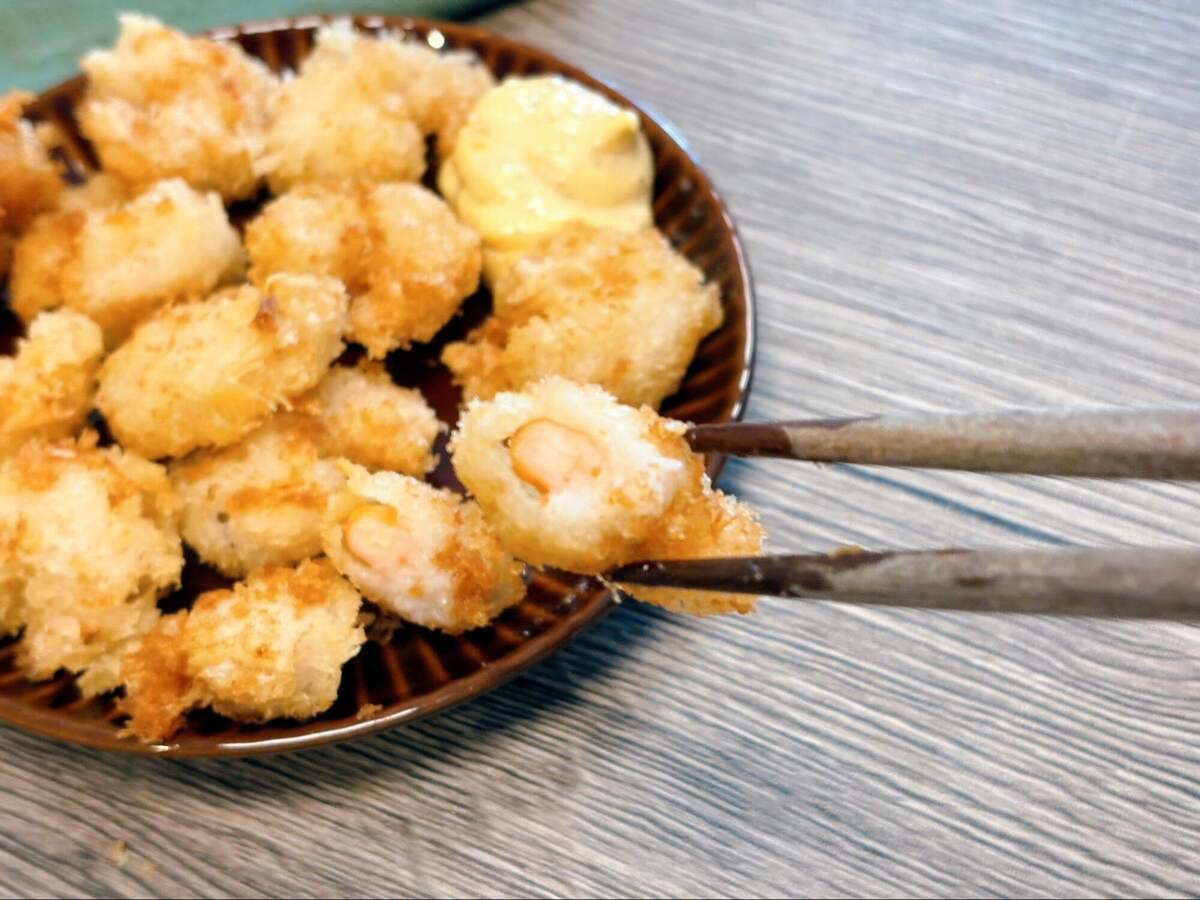 『コスモス』の冷凍揚げ物