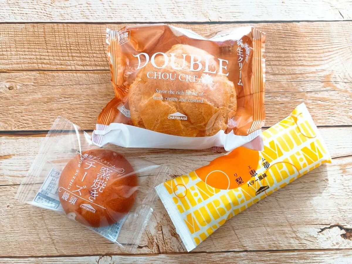 シャトレーゼ「超」激安スイーツ