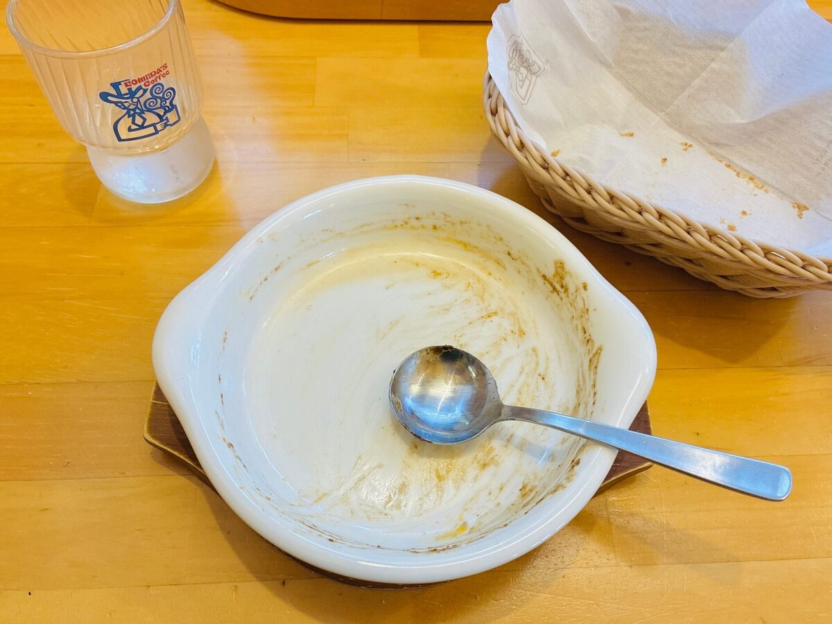 コメダ珈琲「ビーフシチュー」