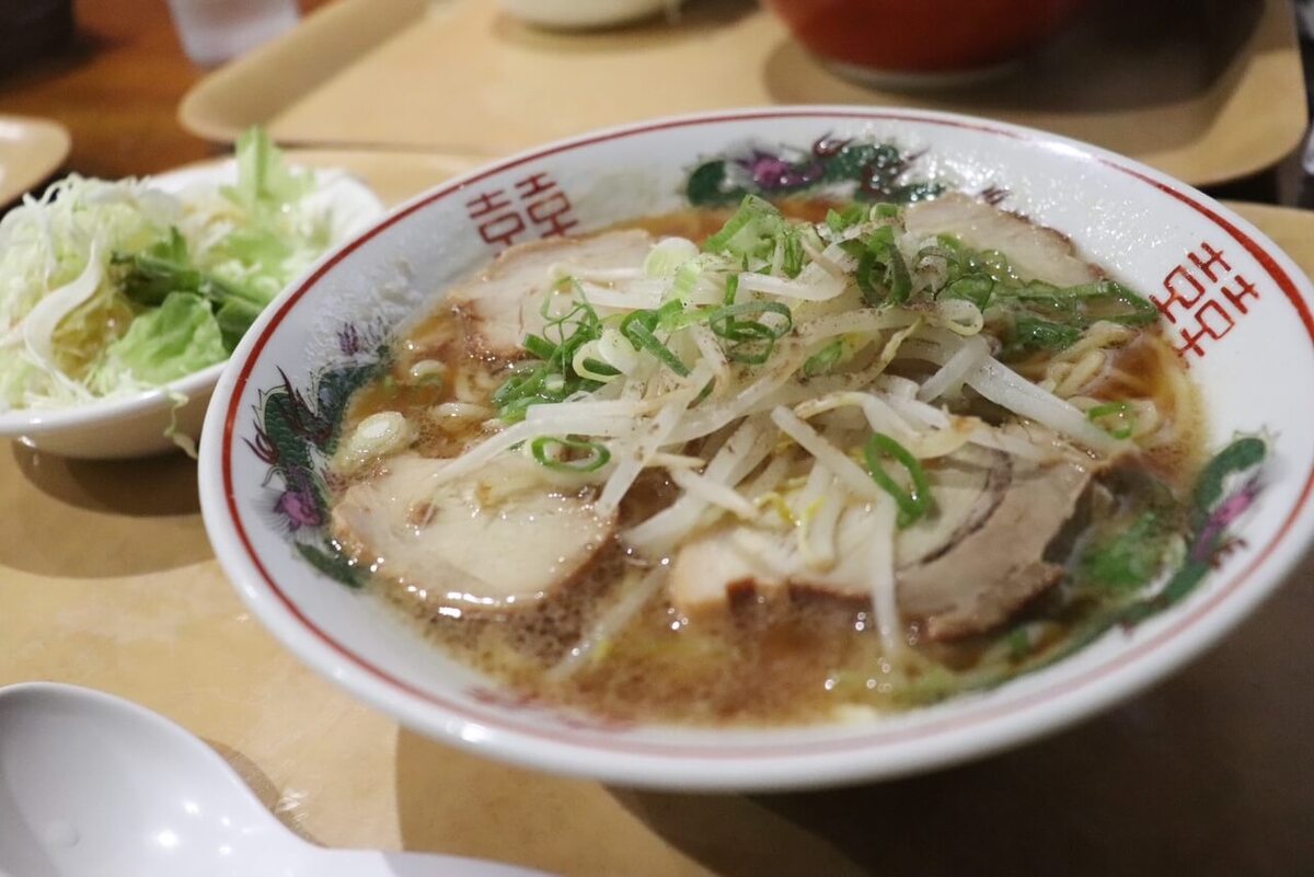 「珈琲みやけ庵」