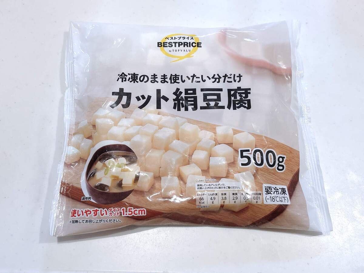 トップバリュ
