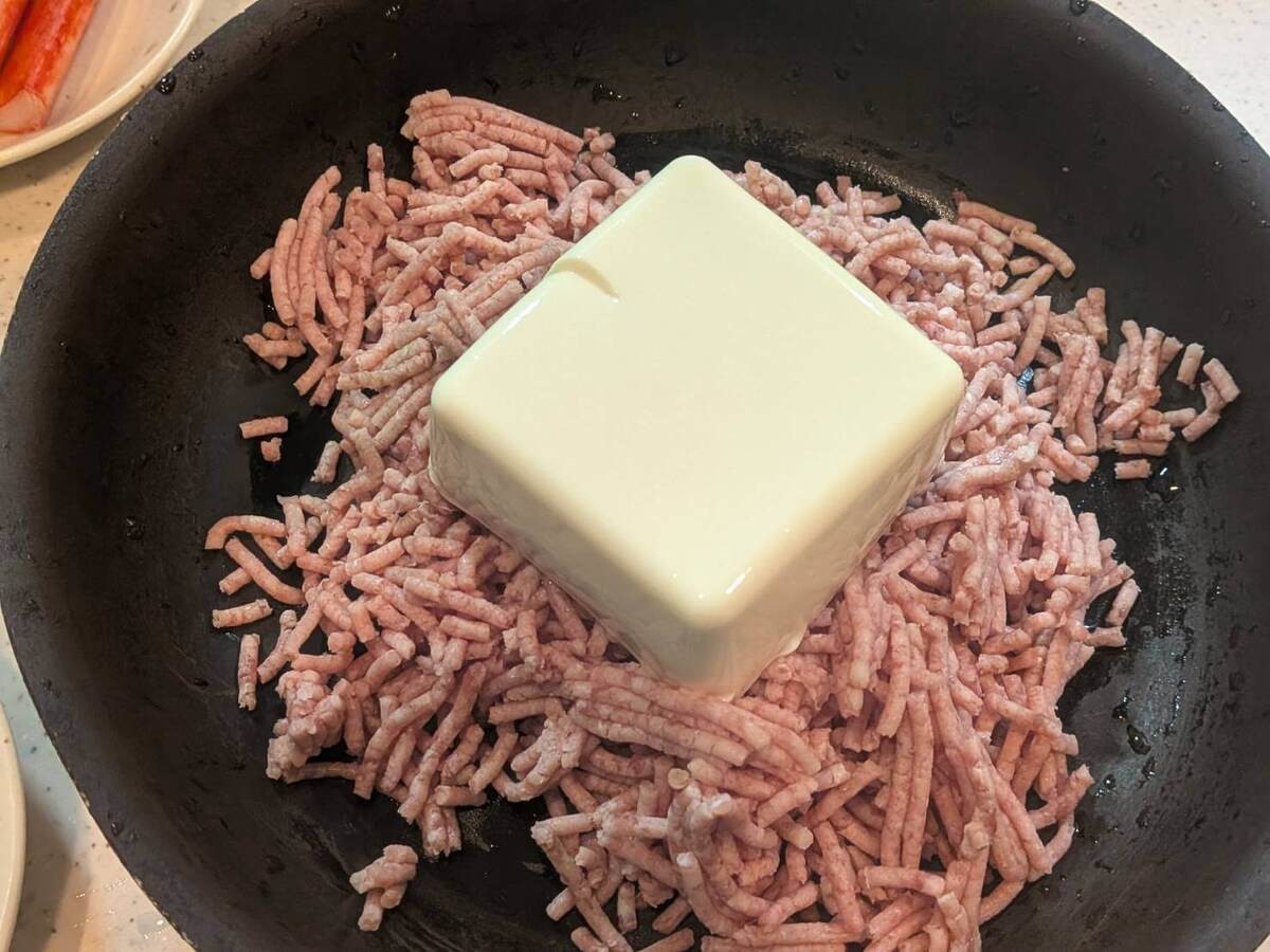 ワンパン大籠包