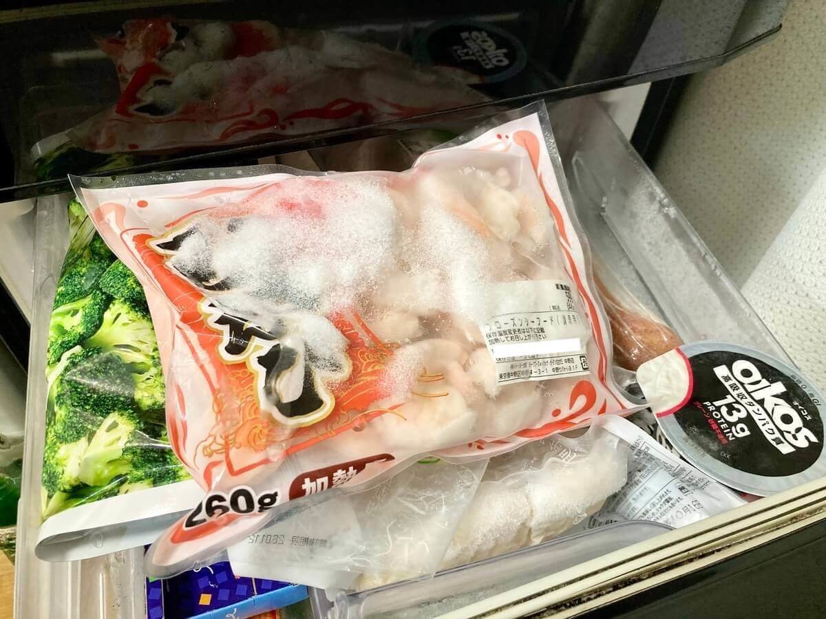 冷凍食品
