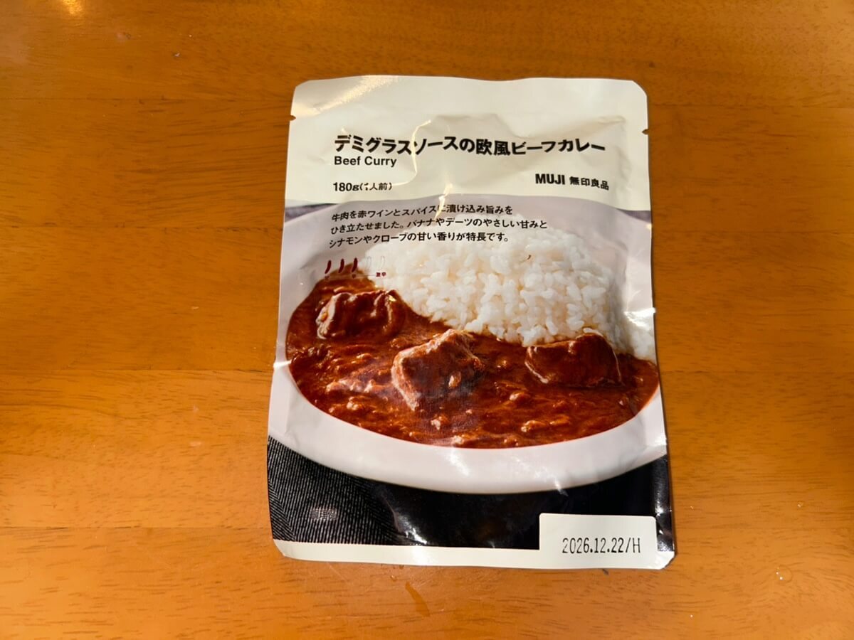 無印良品の本格レトルト食品